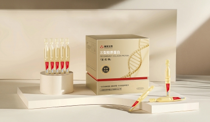 重組膠原蛋白次拋精華（III型）