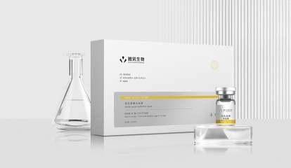 毛孔收細(xì)水光液